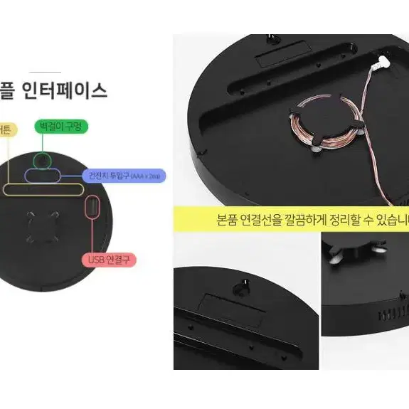 또렷하고 깔끔한 LED벽시계 리모콘 무소음 거실벽시계 개업식 집들이선물