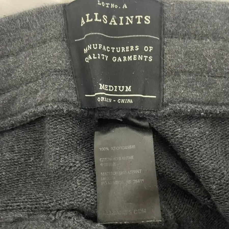 올세인츠 allsaints 조거 팬츠 29 30 사이즈 슬림