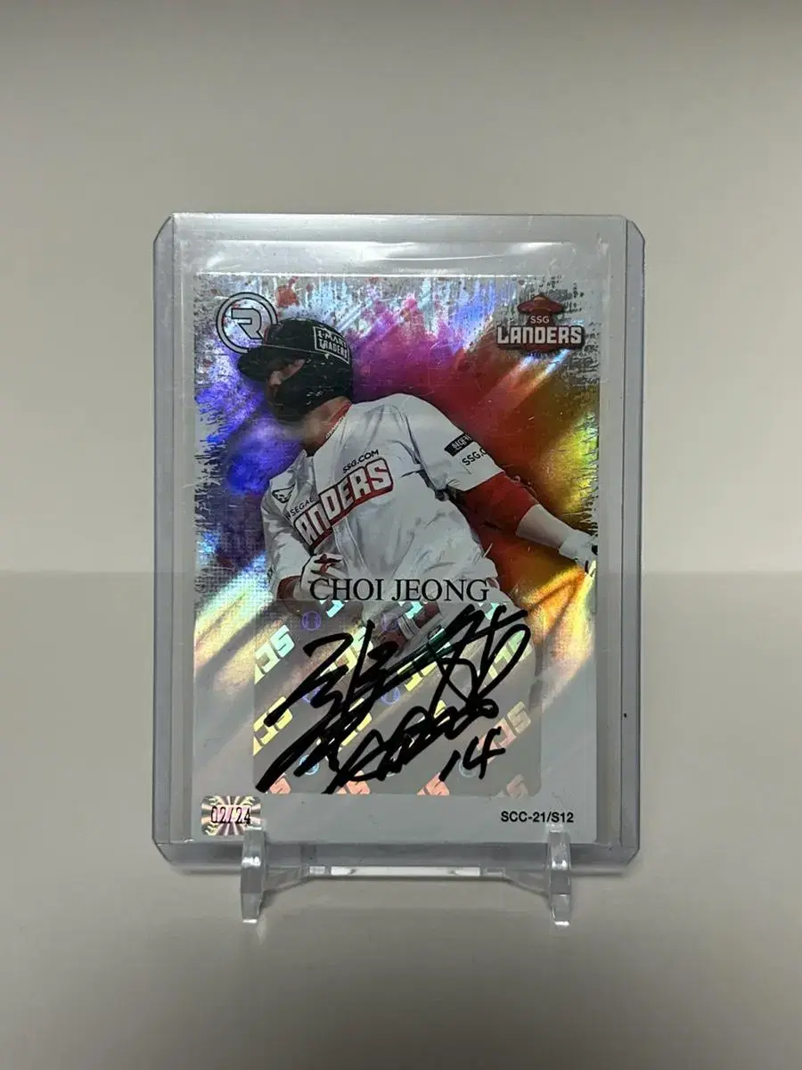 2021 SCC KBO Rainbow Auto 2021 SCC KBO Rainbow Auto 24 han