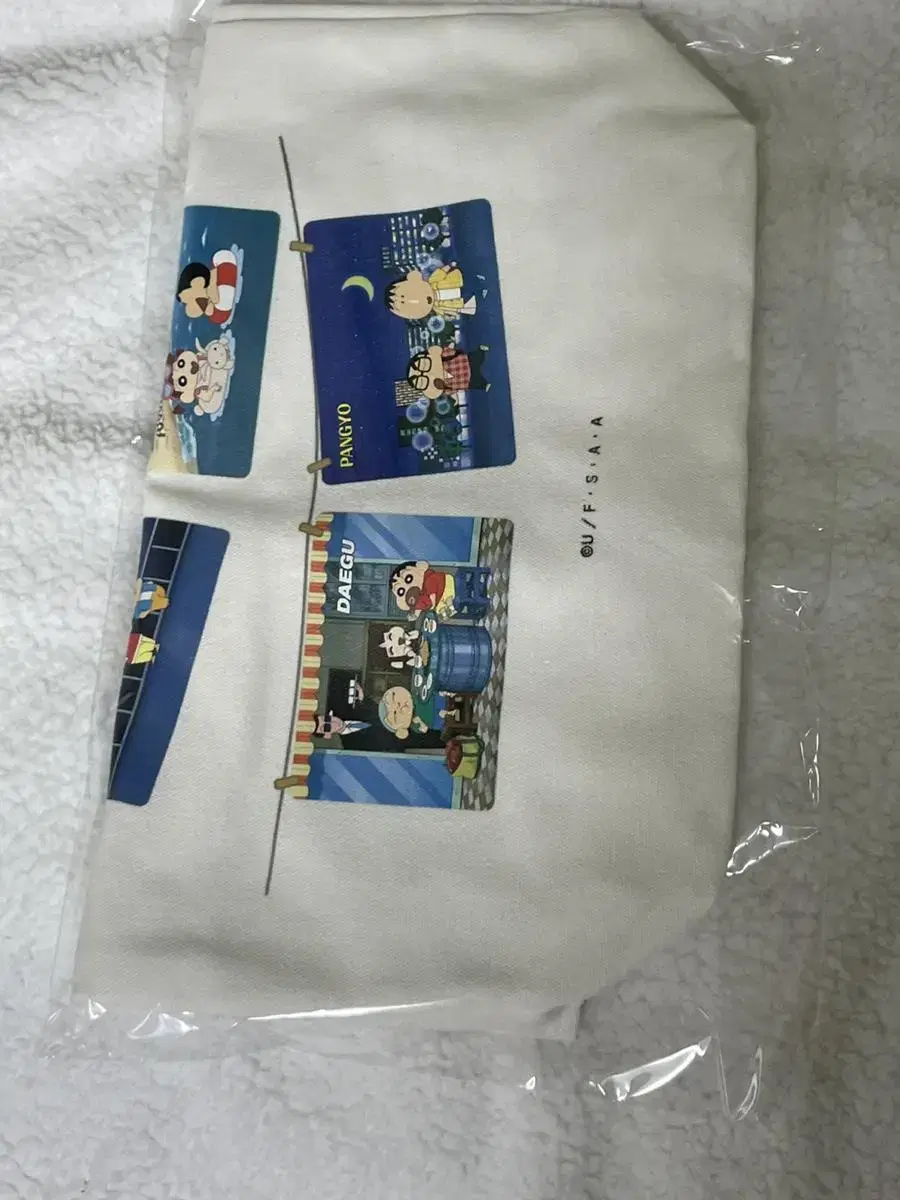 Changu Cinema Parade Eco Bag (limited edition)