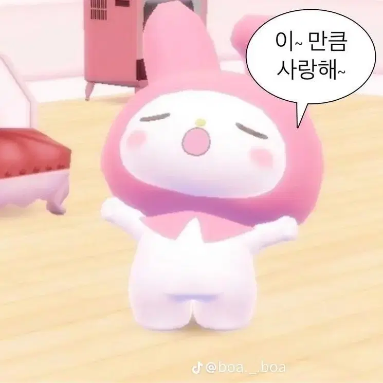 구매글)무속성 솜인형 20cm 삽니다!! 사요 핑솜