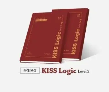 대성 션티 kiss logic 키스로직 새 책