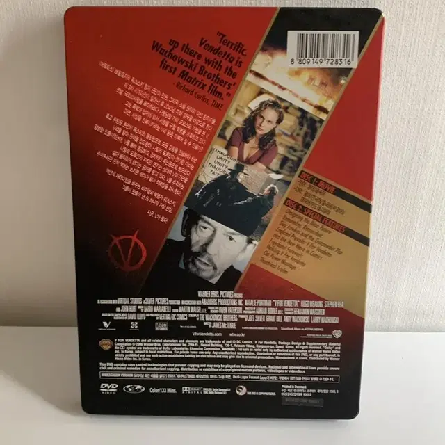 브이 포 벤데타 DVD