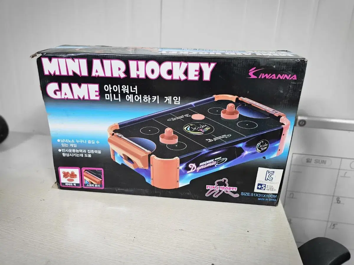 iWarner Mini Air Hockey Game