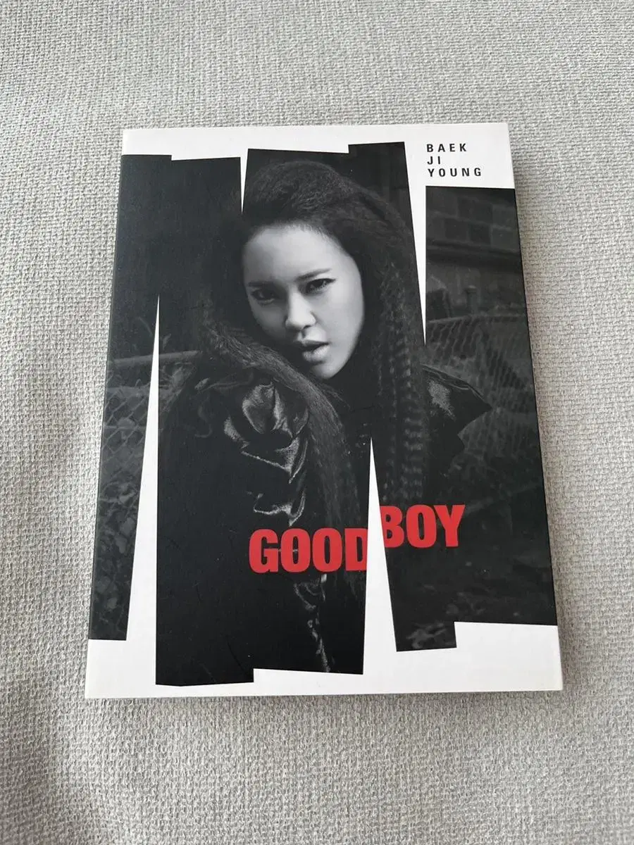 백지영 Good Boy 앨범 친필사인