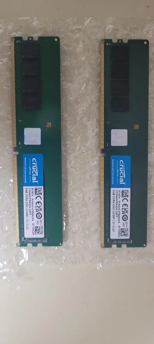 크루셜 정품인증  ddr4 3200 8기가 두개