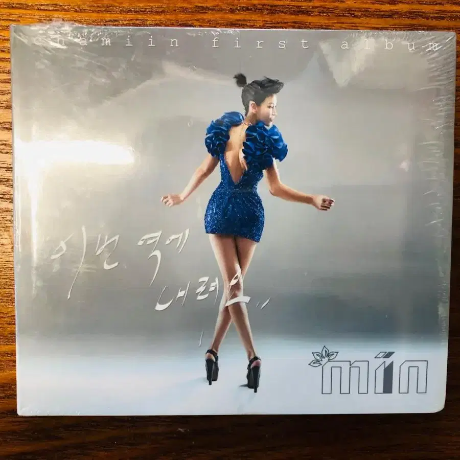 차미인 CD1집 미개봉