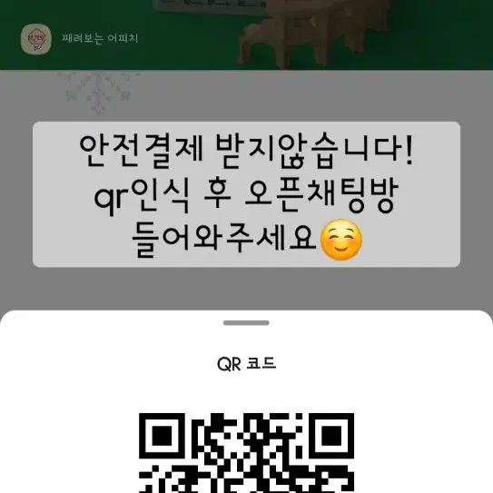 노스페이스 파우치