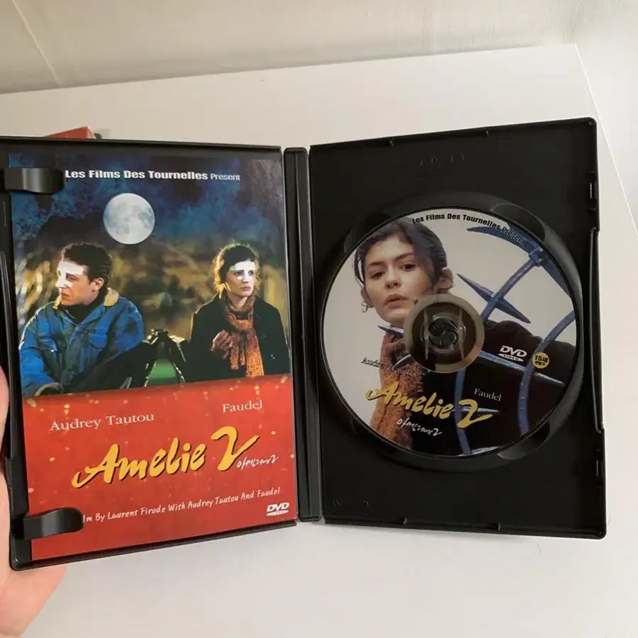 영화 아멜리에 DVD 1/2편 (일괄)