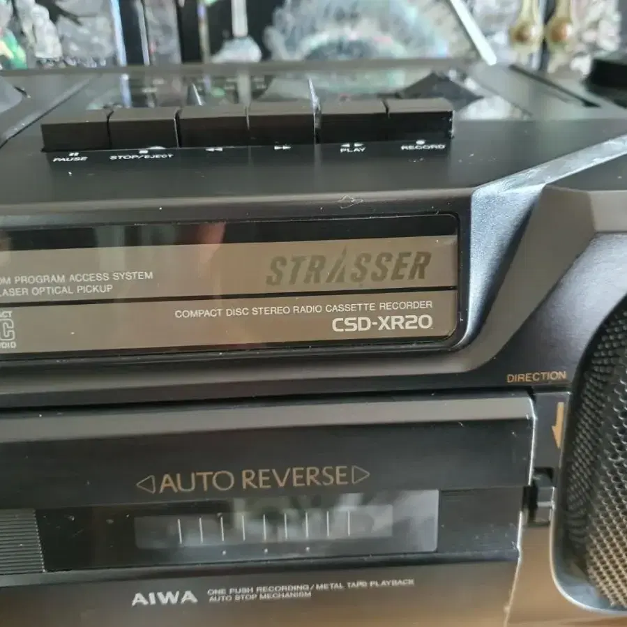 AIWA 붐박스