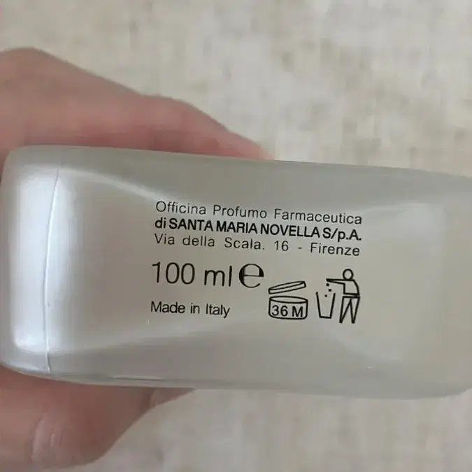 산타마리아노 프리지아 100ml