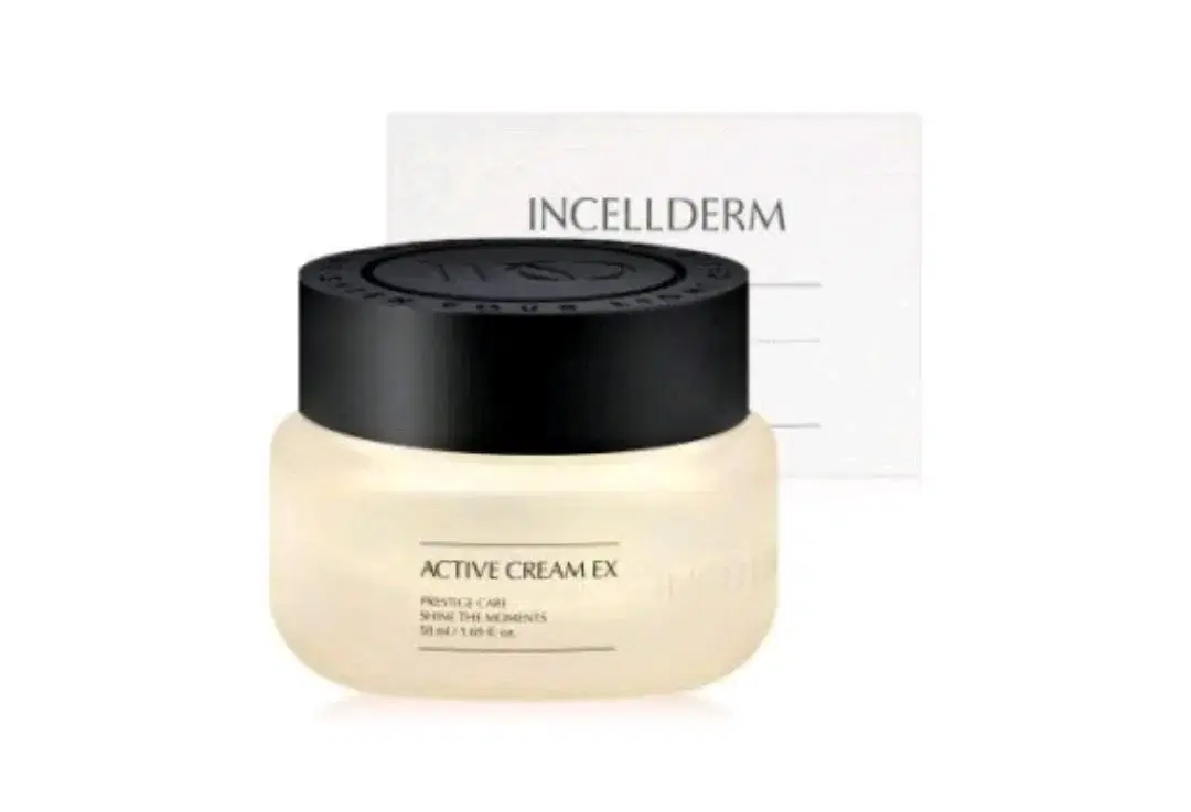 IncellDerm Active Cream EX 50ml sealed New product Last price