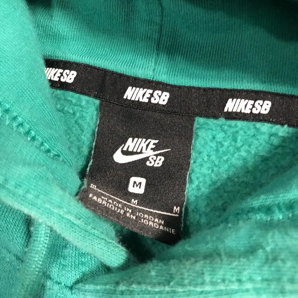 Nike sb hood T. ~L