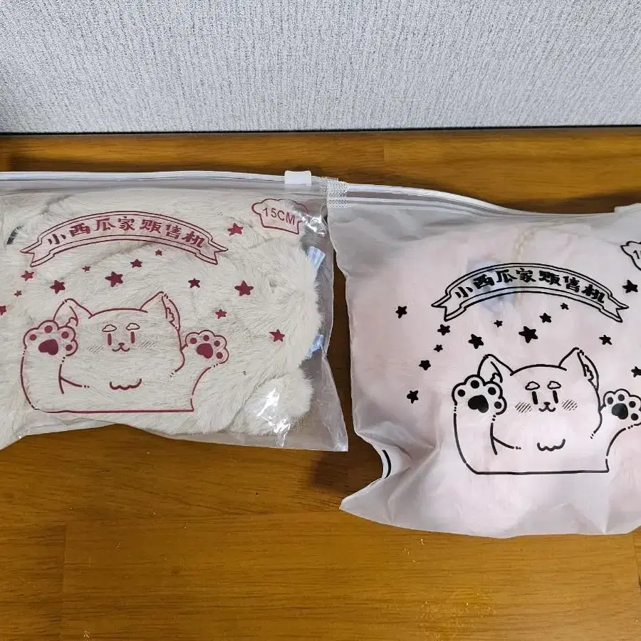 개별가격)15cm 동물 우주복 토끼 곰 누이 옷 앙스타