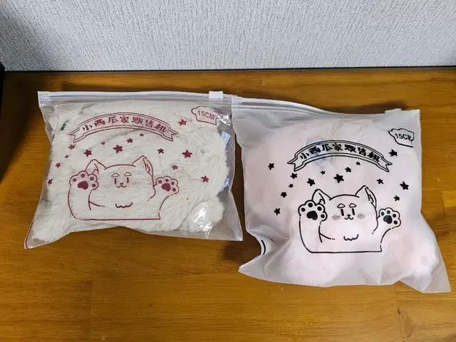 개별가격)15cm 동물 우주복 토끼 곰 누이 옷 앙스타