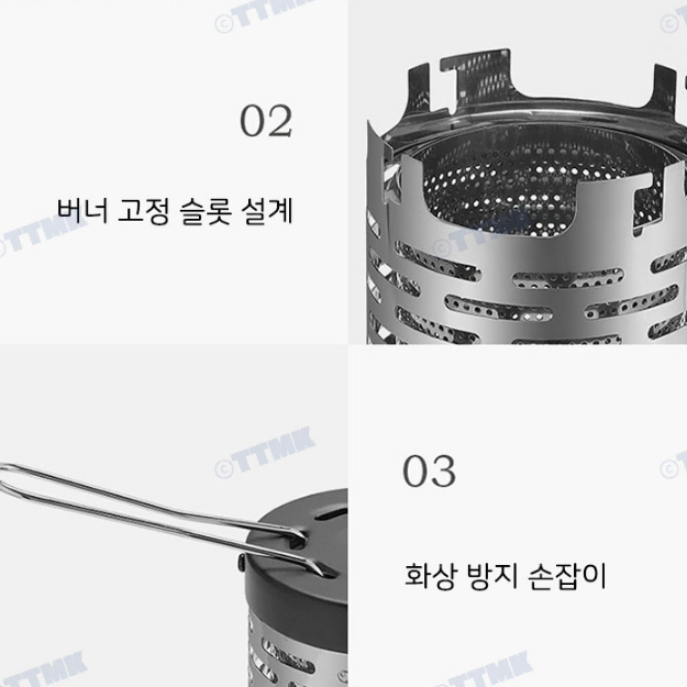 [새상품] 미니 스토브 난로 히터캡 버너 겨울 동계 캠핑 낚시