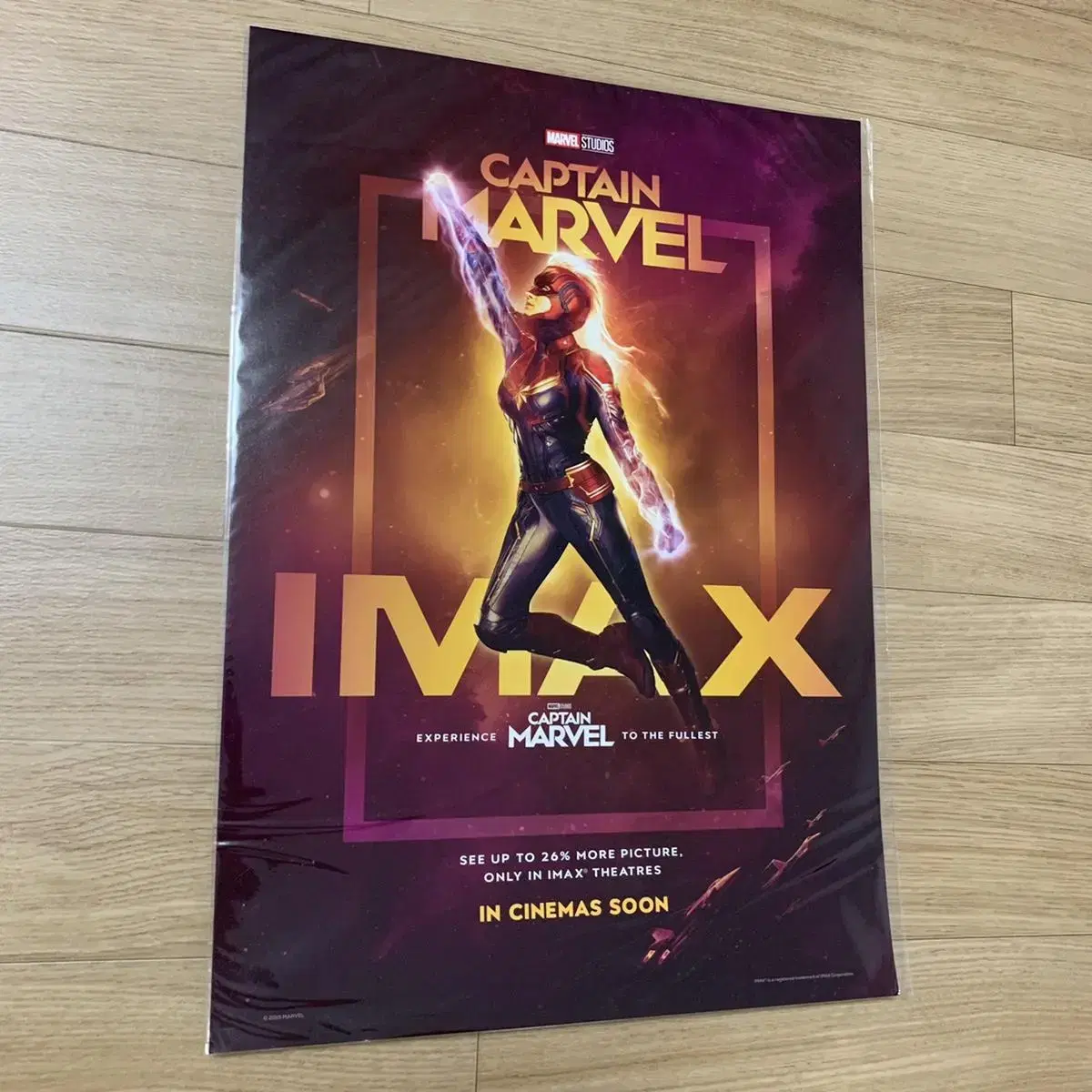 Captain Marvel Imax poster cgv