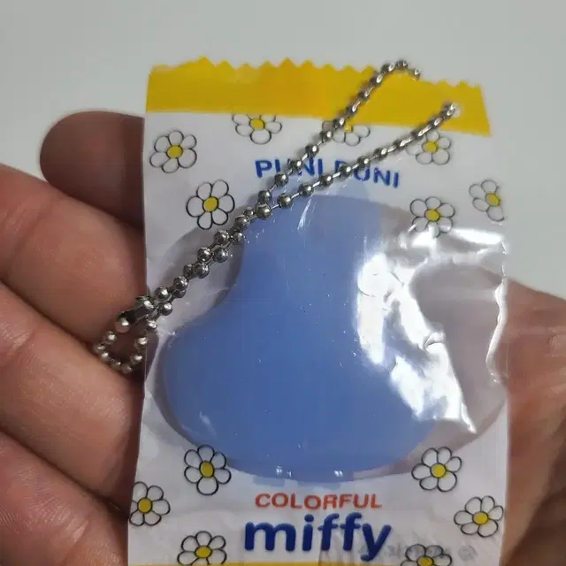 토끼 캐릭타 miffy 물렁물렁한 가챠 피규어 열쇠고리 키링 유령버전