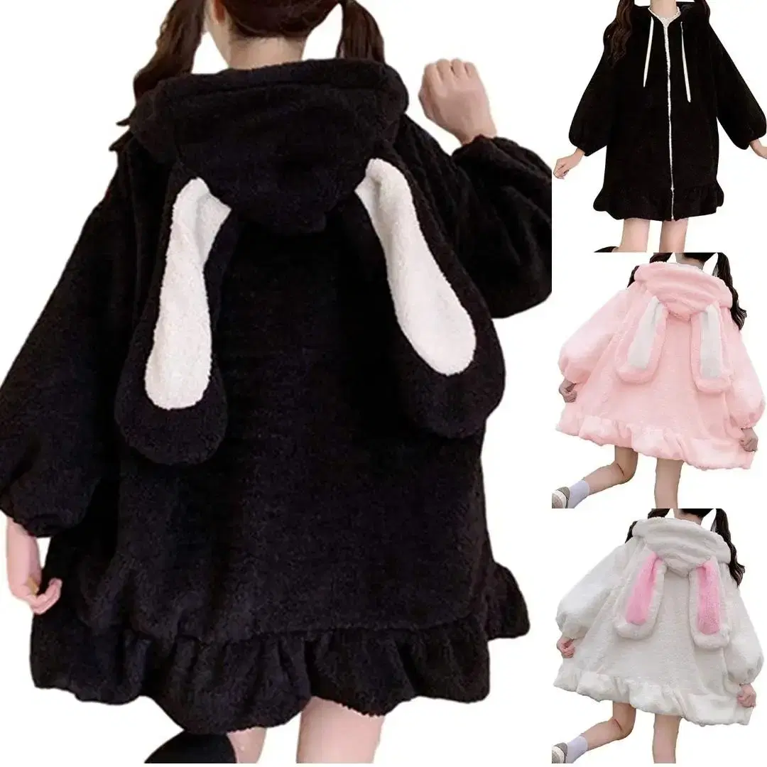 Domestic delivery Lolita mass-produced mine detector Hara-juku rabbit ear hooded zip-up