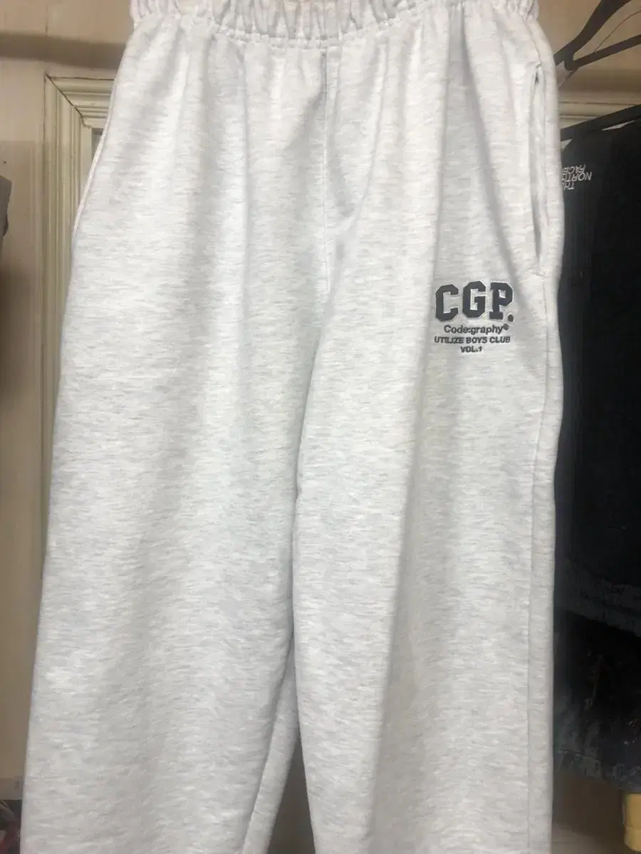 Sell Codgraphy Sweatpants