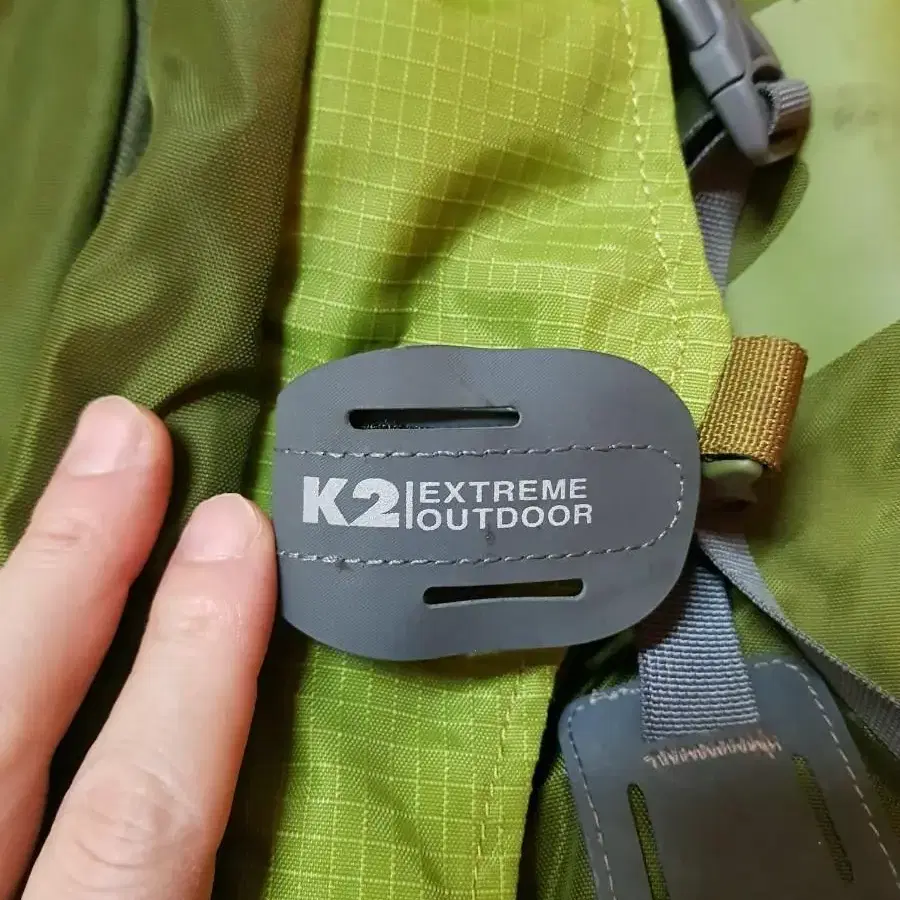 K2 산악용배낭 (75L)