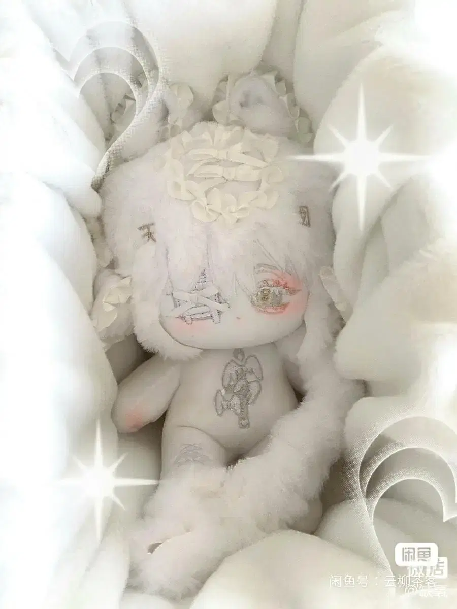 Shamanistic Somyi Doll White U 20cm Female Som