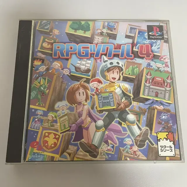 Ps1) RPG메이커4 / 일판 중고 상태좋음 / 플스1 레트로