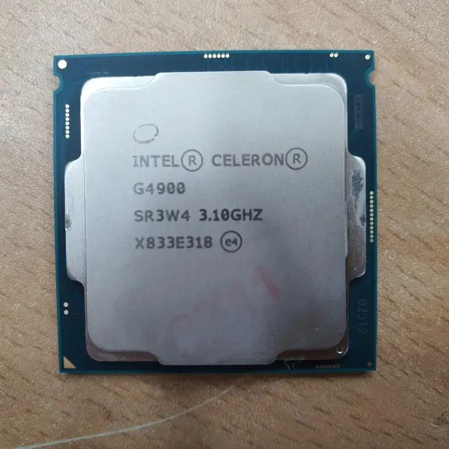 커피레이크 G4900 CPU 쿨러별도