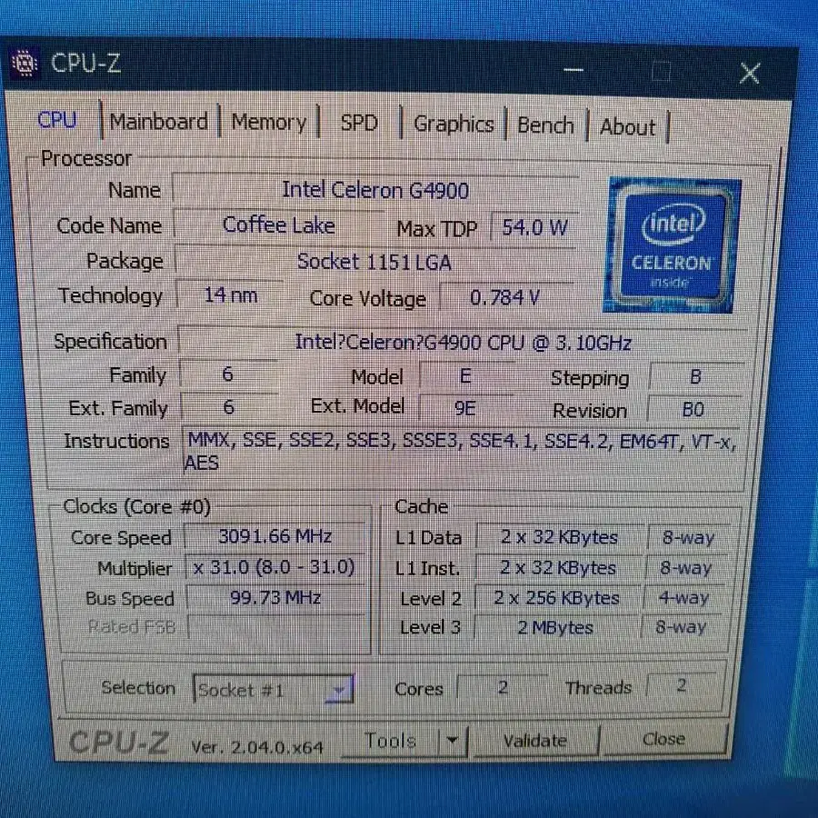 커피레이크 G4900 CPU 쿨러별도