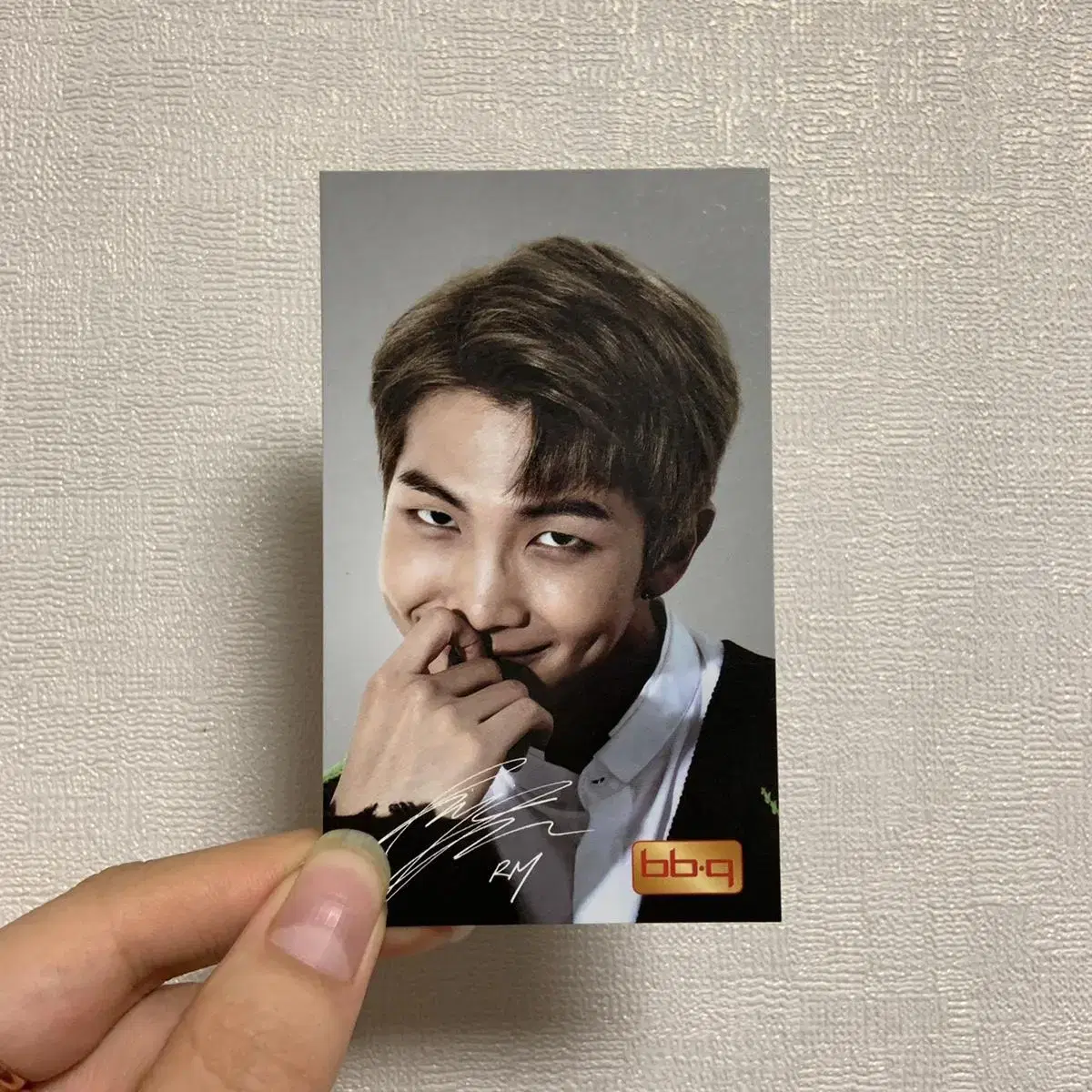 방탄소년단 BTS BBQ RM 남준 포카