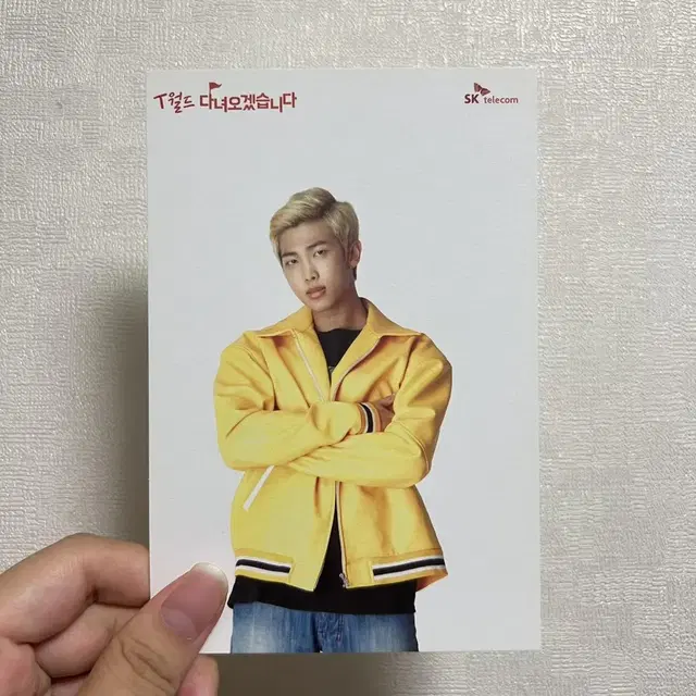 방탄소년단 BTS T월드 SK telecom RM 남준 엽서