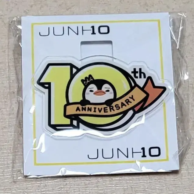 [2pm] junho 2023SolCon acrylic clip