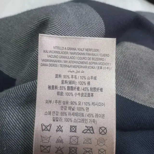 (95~100)버버리 남성  슬림핏 모직코트