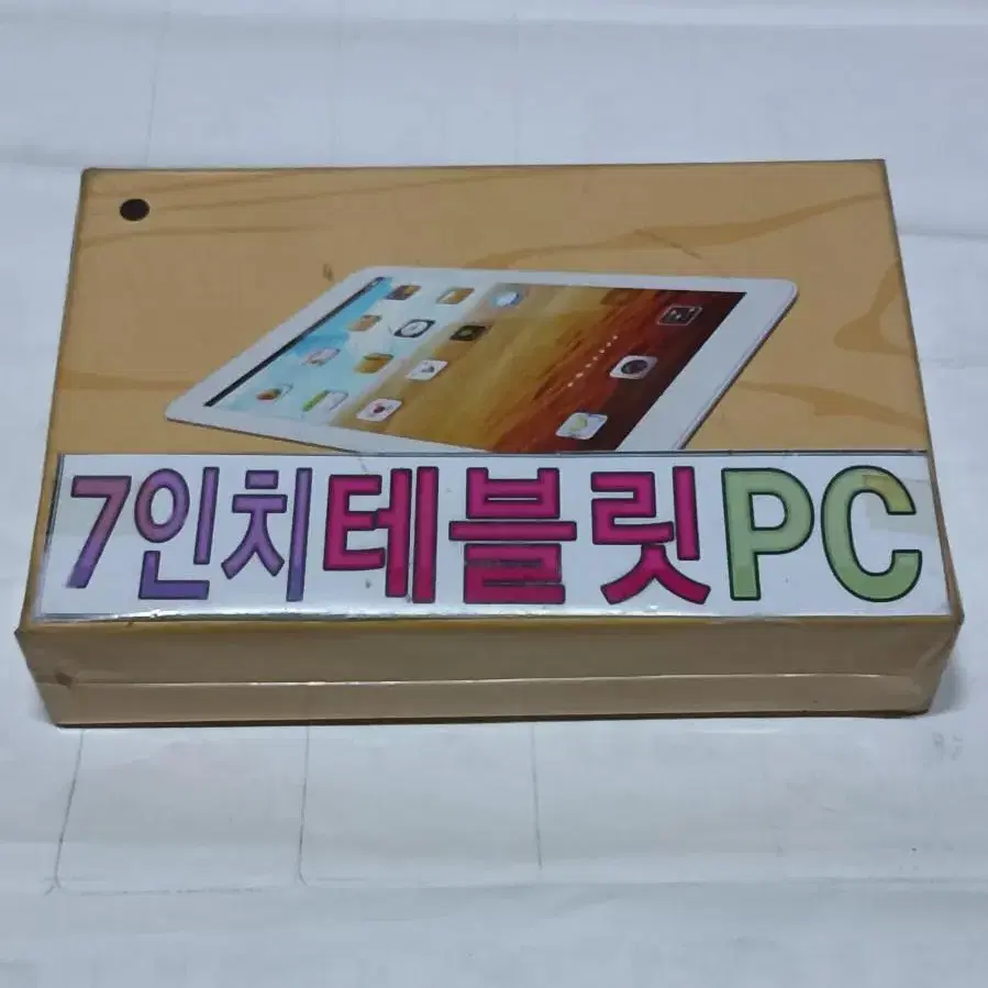 7인치 태블릿 PC