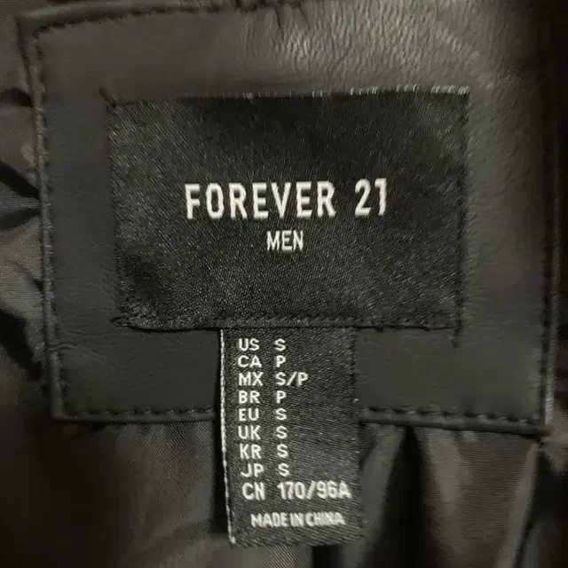 Forever 21 가죽자켓 라이더자켓