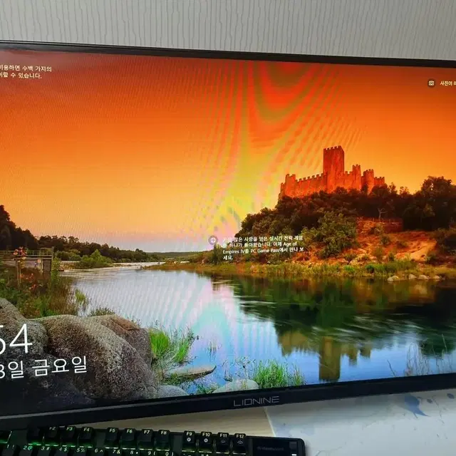 주연테크 240hz 게이밍 모니터