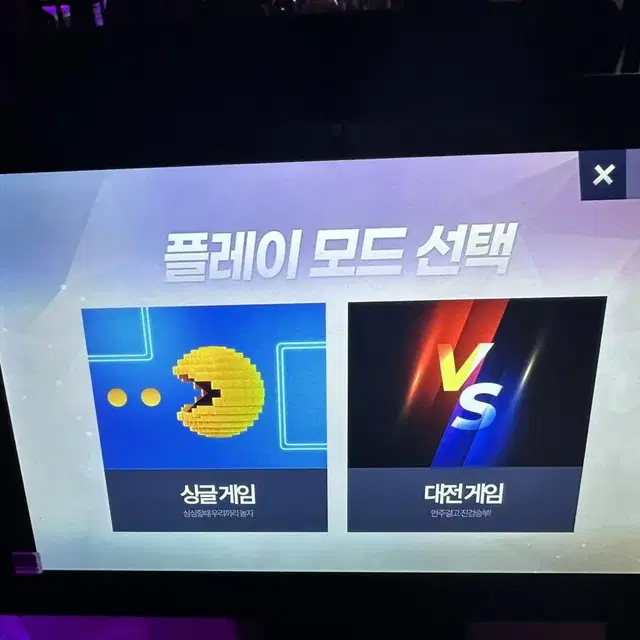 업소용 메뉴테블릿 에스오더 21대/40대 가져가실분!