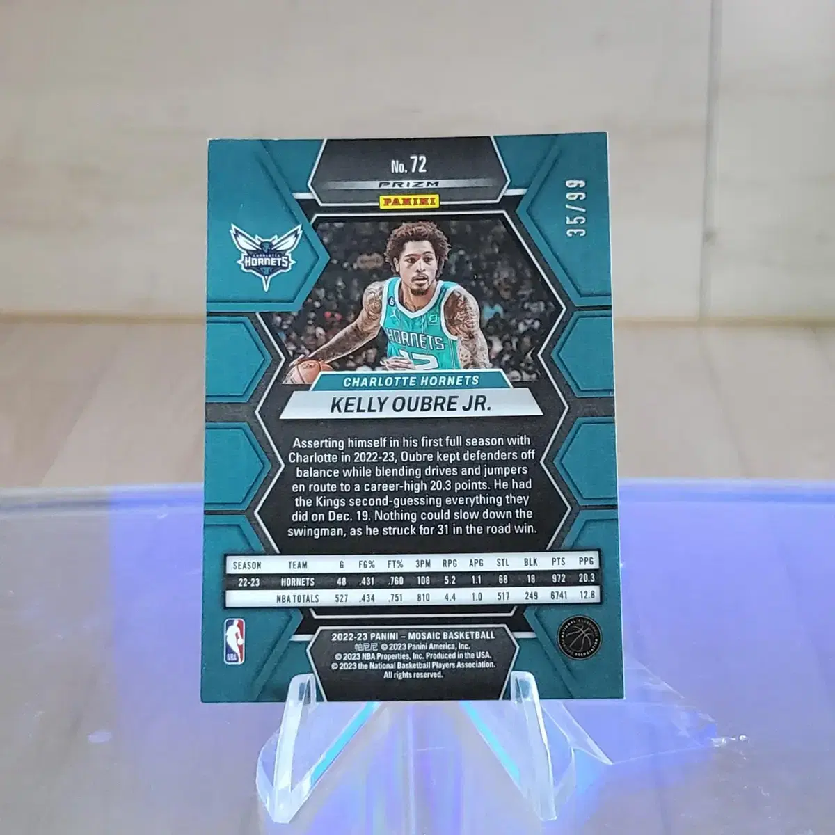 오브레 주니어 (KELLY OUBRE JR.) PURPLE PRIZM