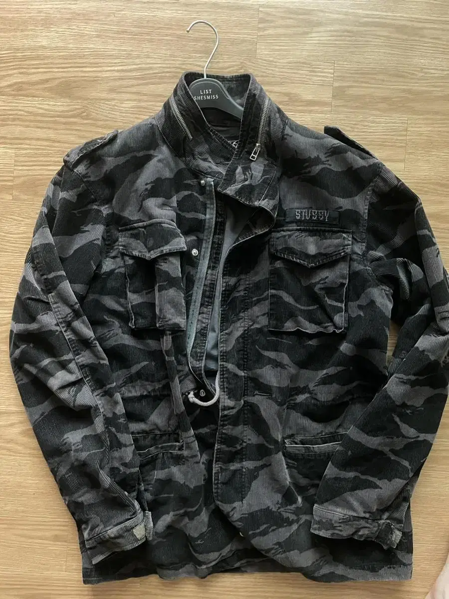 Stussy Ascentic Gear Line Camo Jacket