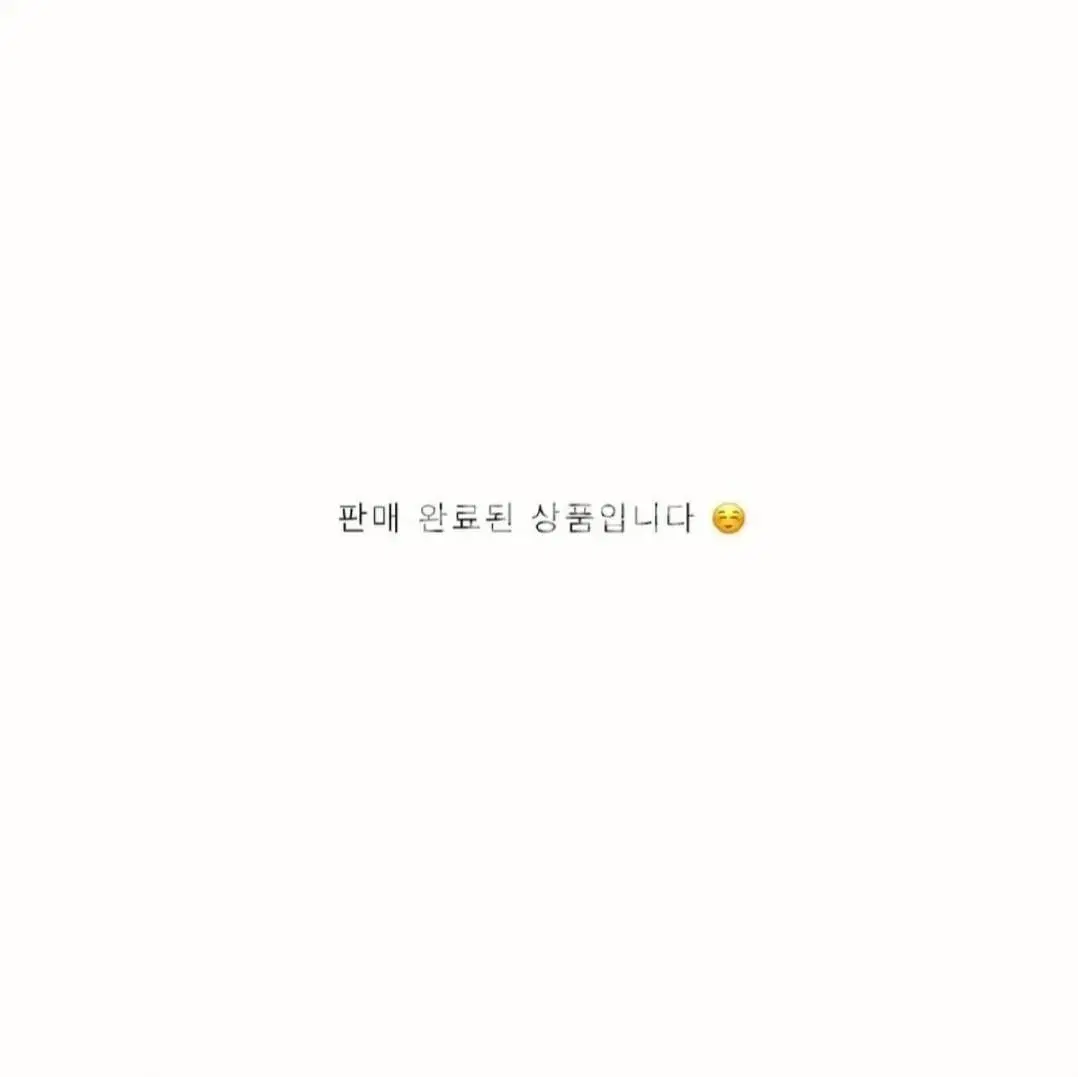 세븐틴반지 | 브랜드 중고거래 플랫폼, 번개장터 세븐틴반지 | 브랜드 중고거래 플랫폼, 번개장터