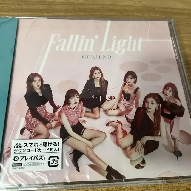 여자친구 일본 싱글 Fallin Light