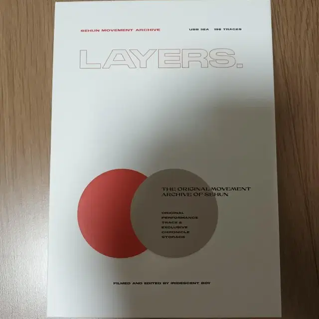 엑소 세훈 이리디센트 레이어스 디비디 LAYERS DVD 양도합니다!