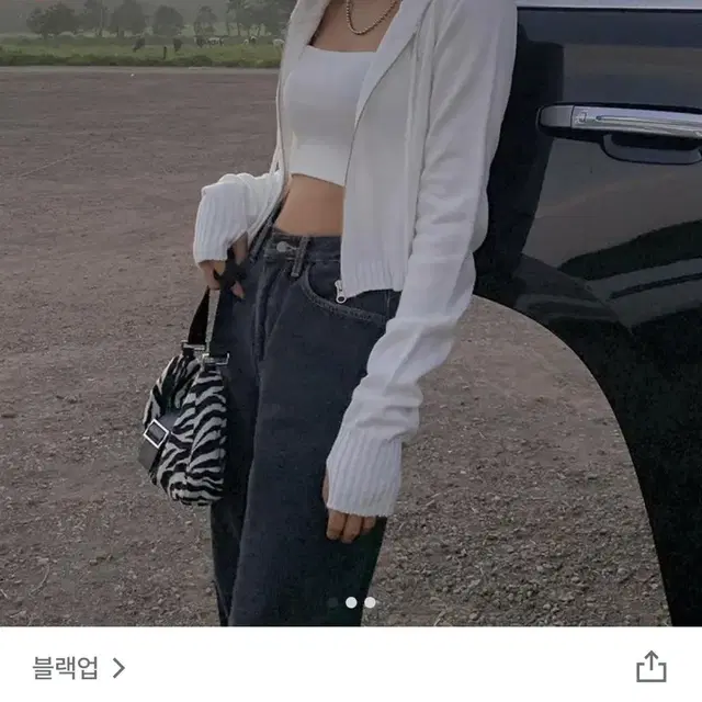 블랙업 레베카 워머 후드 집업 화이트 구해요