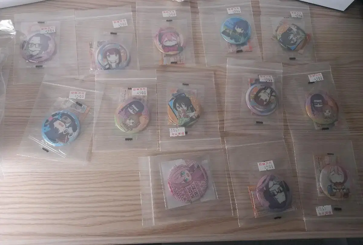 UruCamp Canbadge Gacha