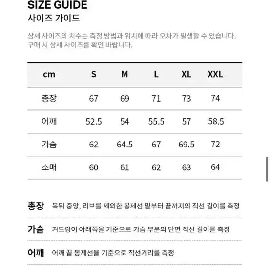 [미개봉 새상품] 리버시블 쉐르파 후디 집업 자켓 아이보리