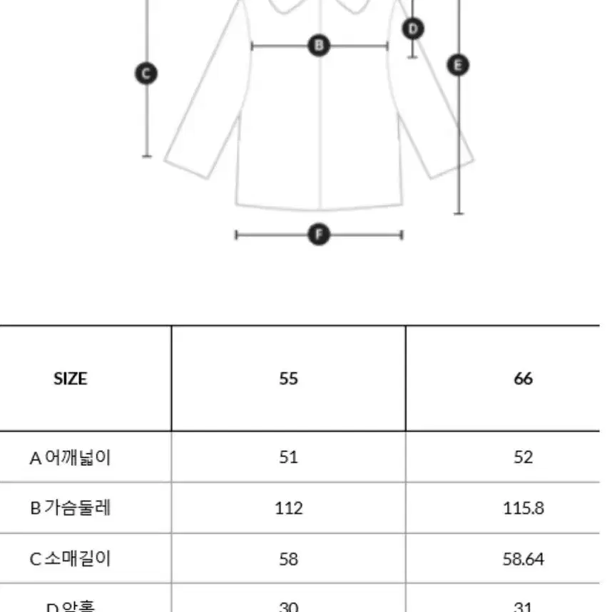 새제품) CC콜렉트 후드 크롭 구스다운패딩 바이올렛55