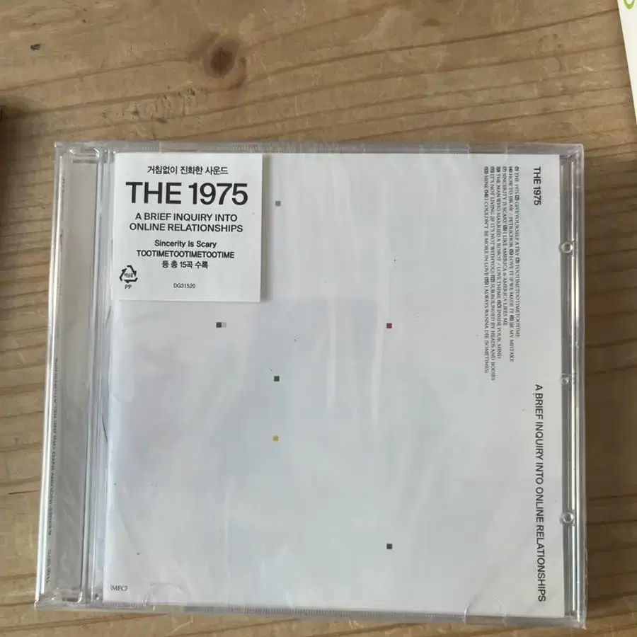 The1975 3집 cd 미개봉