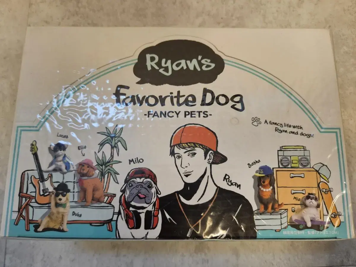 Ryans favorite dog 피규어 박스 미개봉 팝니다