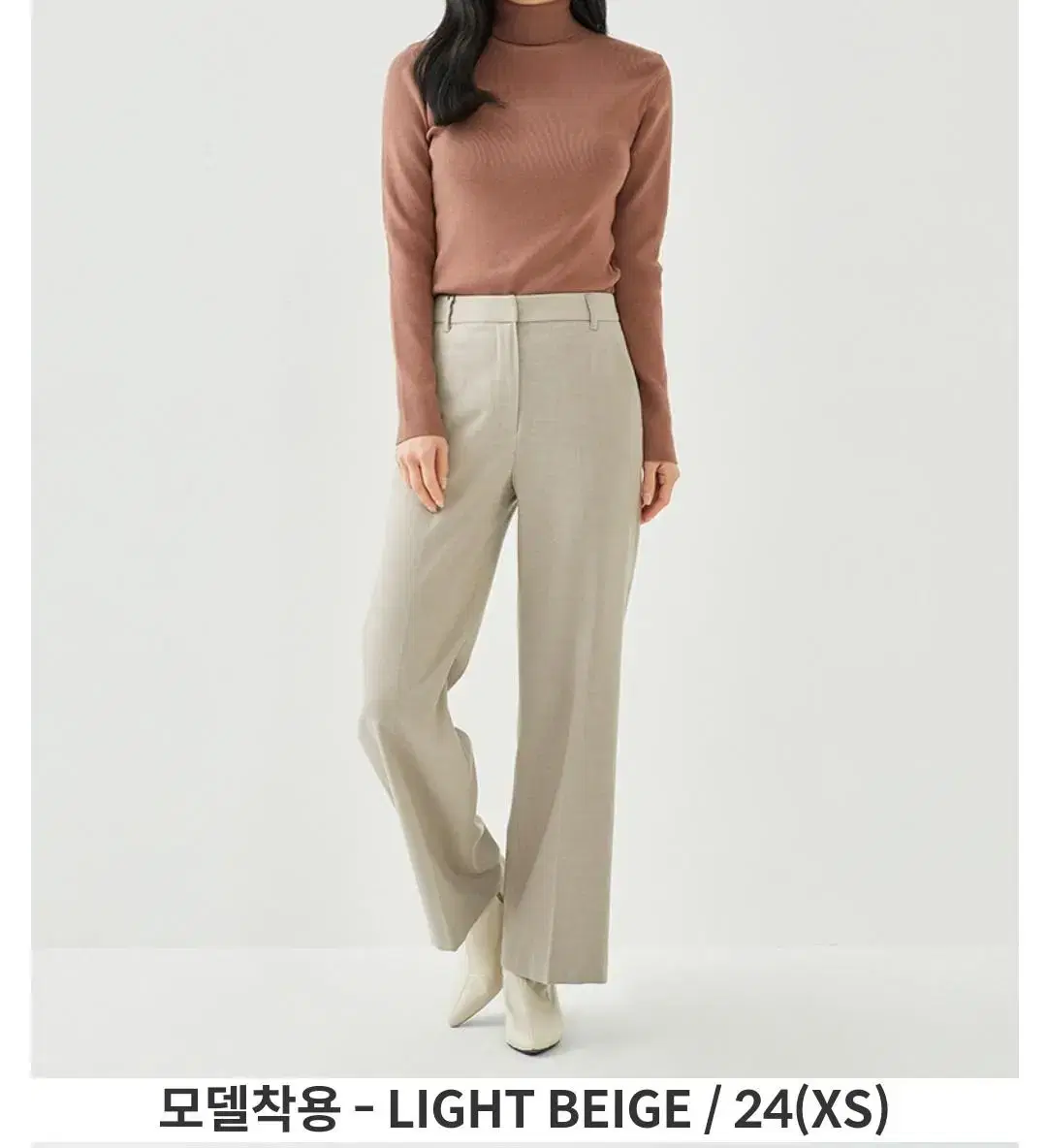 Roem semi Wide slacks (brushed) 24