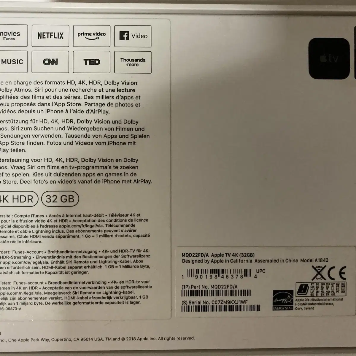 APPLE TV 애플 TV 4K 1세대 32GB